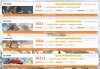 3dmark - tdp unl.jpg